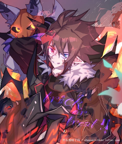 机车骑士安迷修(?