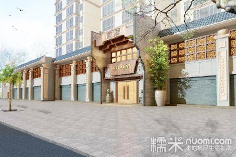 【招牌按摩60分钟1次团购】常德湘三和团购53.9元