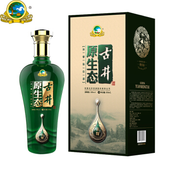 古井贡酒 原生态山源 水源 福源500ml 单瓶装浓香型白酒送礼自饮装 50
