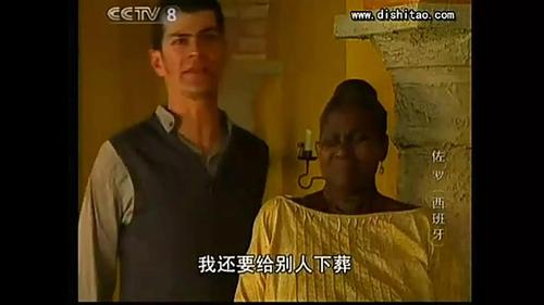 佐罗:剑与玫瑰