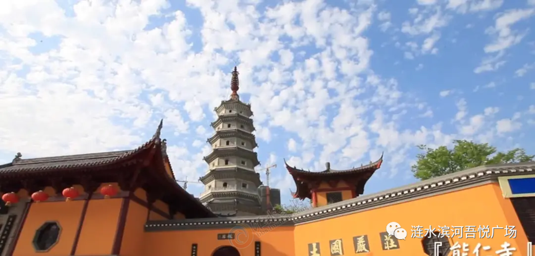 能仁寺·妙通塔|图片来源网络