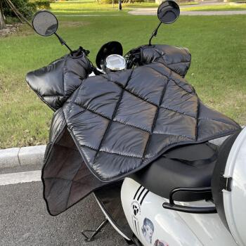 电动车挡风被冬季电瓶车挡风罩摩托车冬天通用防风被保暖加绒加厚律锟