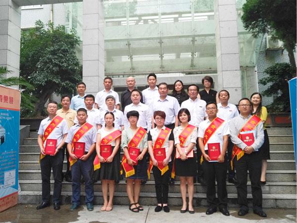 搜索 贵州大学"国华奖"颁奖典礼在贵州大学顺利举办.