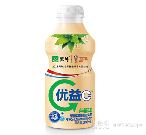 78 限地区!蒙牛 优益c 活菌型乳酸菌乳饮品 芦荟味 340ml