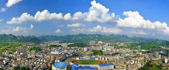 德保红叶森林公园   6,南丹县   隶属广西河池市,位于