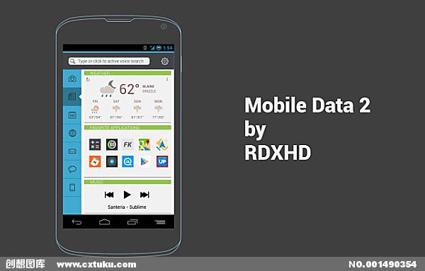 移动数据2-手机app素材-设计图-免费素材下载-创想()