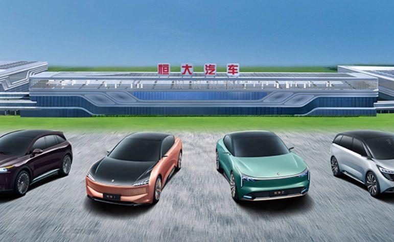 技术人员与技术合作两手抓,恒大汽车的新能源领域战绩如何?