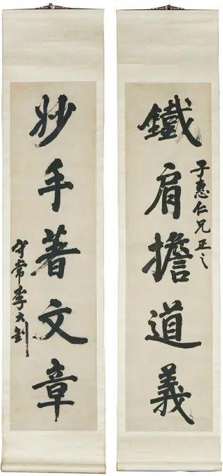 "铁肩担道义,妙手著文章"
