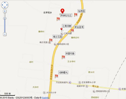 规划:中华大街北延 正定7盘受益在即