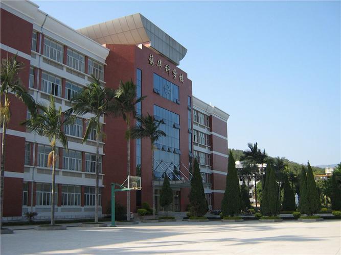 泉州师范学院附属培文实验高中_美丽校园_美丽的培文