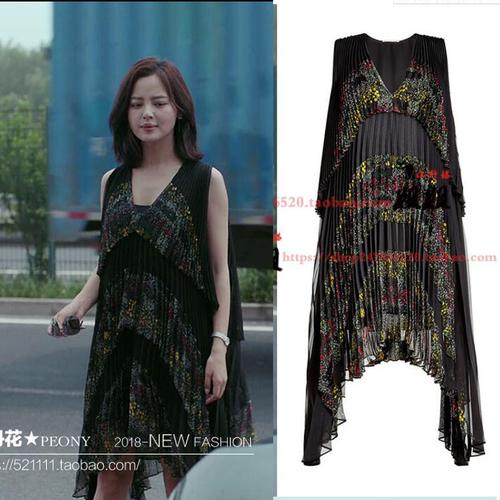 恋爱先生辛芷蕾顾瑶同款黑色连衣裙无袖碎花不规则百褶早春裙子