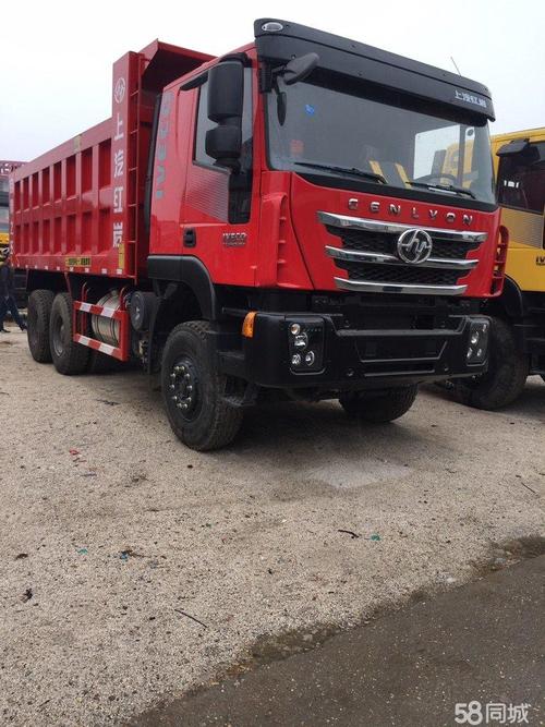 上汽红岩 杰狮重卡 430马力 6x4 5.8米自卸车(cq3256h