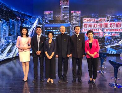 蒋宝琛 主持"北京中轴线申遗"