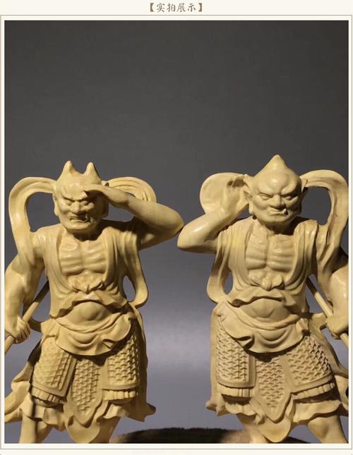 黄杨木雕 千里眼顺风耳将军神像摆件哼哈二将木制工艺