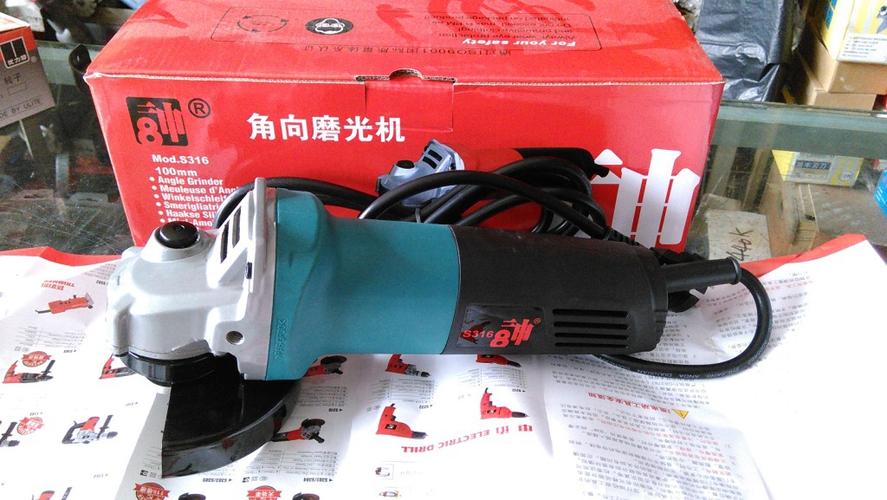 正品优力特-神8系列角么机 角向磨光机