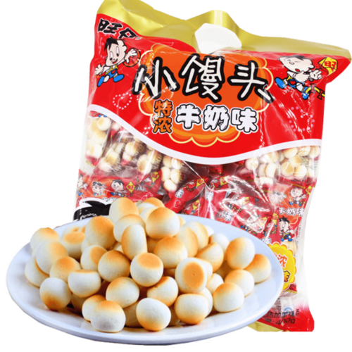 原味牛奶味儿童饼干糕点膨化零食小吃批发包邮 400g 旺旺旺仔小馒头
