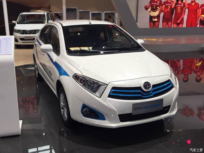 本届北京车展上,华晨汽车正式发布了中华h230ev纯电动版,新车的续航