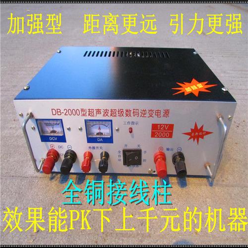 黄颡鱼引诱机黄腊丁专用吸引诱器泥鳅黄鳝机(32管)加大