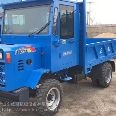 单缸柴油四不像农用车 双缸四驱农用拖拉机 四缸四驱四不像运输车