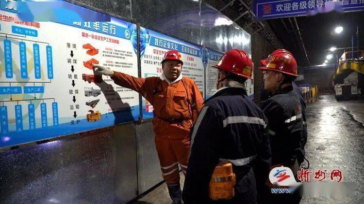 【河曲人物】卢剑:掘进队长的劳模风采_工作_生产_晋能