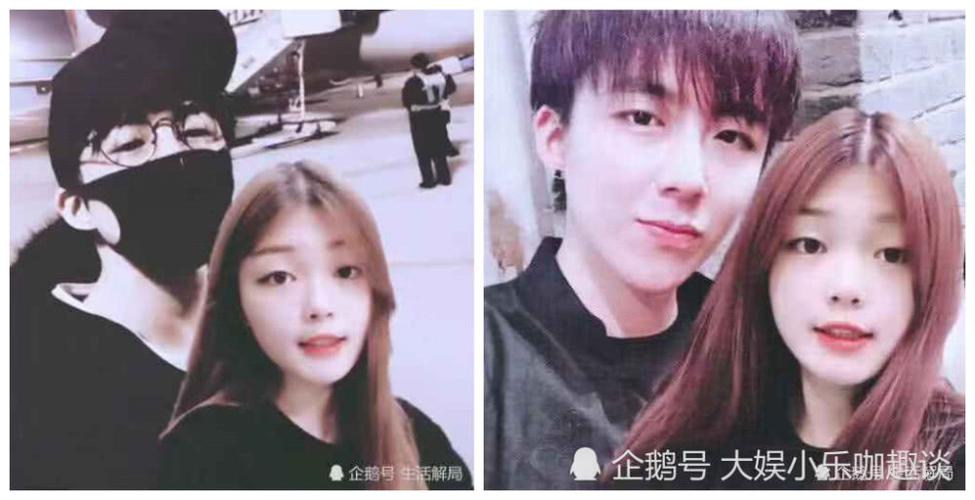 抖音刘宇宁早已结婚?看到这些照片粉丝感到无奈,网友