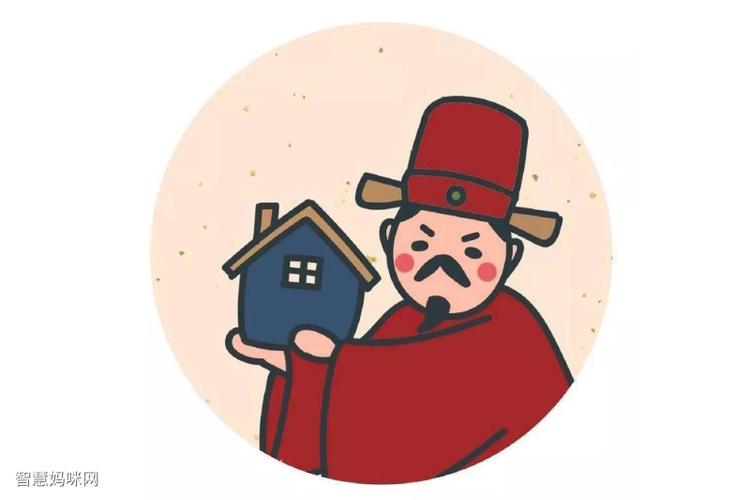 可爱的财神简笔画图片