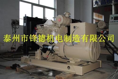 船用应急发电机组坚持以产品为导,以客户为核心,锋德机电充分了解船舶