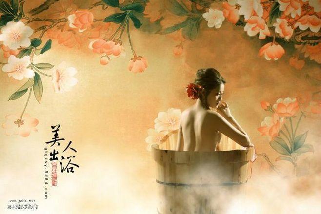 古韵美女～美人出浴