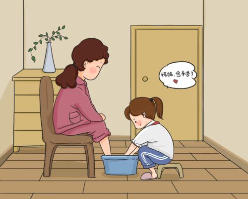 征集令晒出你的家风家训