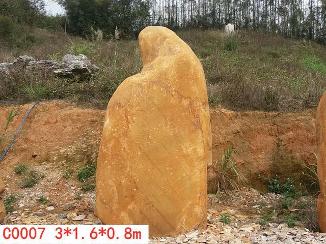 欣赏大型景观石,铭富婷婷景观石产地. 举报/反馈