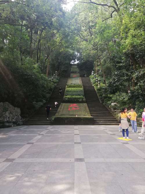 泸州市忠山公园掠影