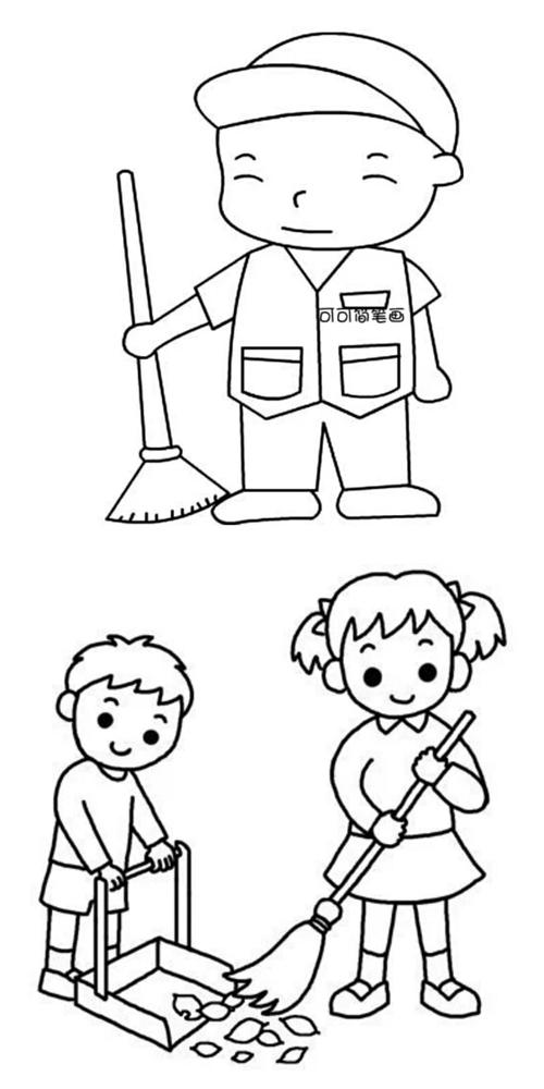 《五一劳动节——劳动最光荣》仓前幼儿园线上主题活动