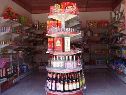 2018副食店装修效果图-房天下装修效果图