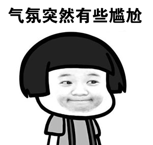 白石镇?傻傻分不清楚?它们不算是一家人!