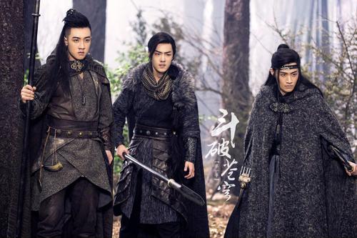 斗破苍穹真人版肖战 斗破苍穹林修崖肖战是为