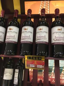 左岸拉图干红葡萄酒