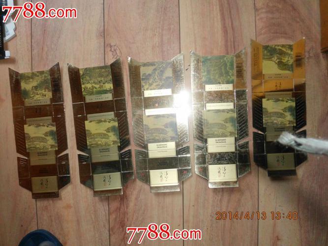 清明上河图5*1_价格元_第2张_中国收藏热线