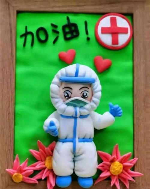 战疫情手工――隔离病毒不隔离爱,用手工为疫情防控