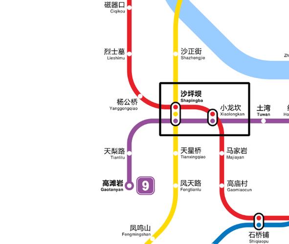 解析重庆地铁9号线与1号线的特殊之处:沙坪坝与小龙坎