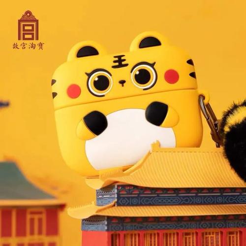 原创插画设计的虎年对联,造型呆萌有趣,瞬间将节日氛围