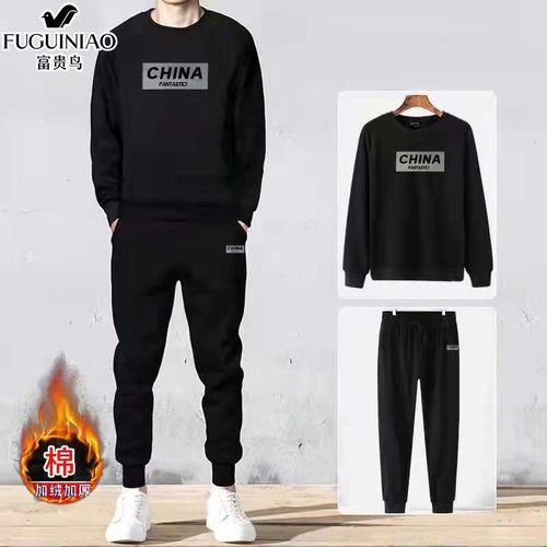 棉质卫衣套装男士2021秋装新款连帽运动服休闲秋冬季加绒加厚外套