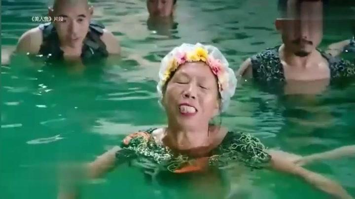 张美娥