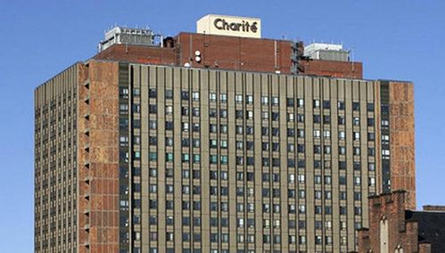 柏林charite医院病毒学研究所所长克里斯蒂安·德罗斯滕(christian