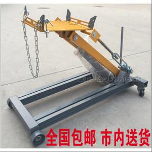 大车变速箱托架