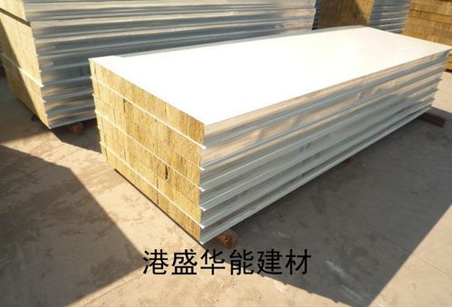 复合 板-工艺流程询价 主营产品:岩棉制品,硅酸铝制品,硅酸铝镁制品