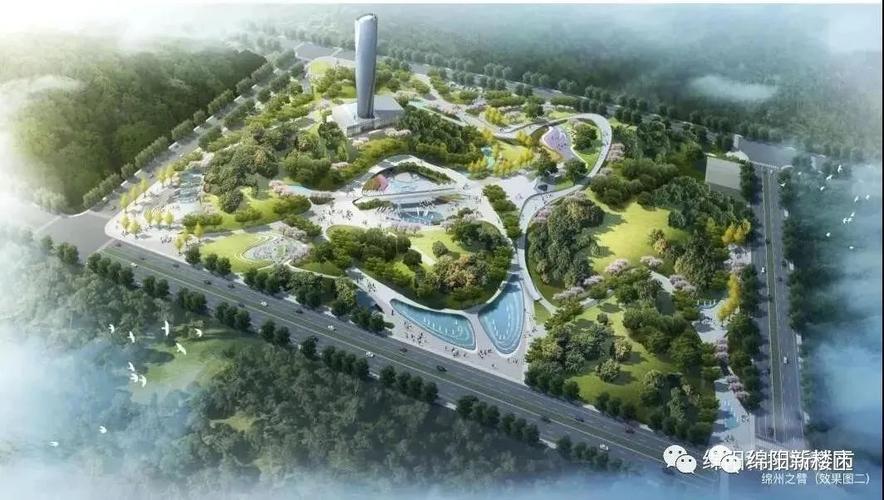 鼓楼山公园设计方案出炉国庆期间多楼盘营销中心亮相