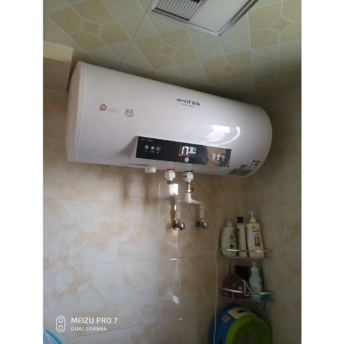 amoi夏新lk80b560升电热水器50l家用即热洗澡机速热储水式节能宾馆