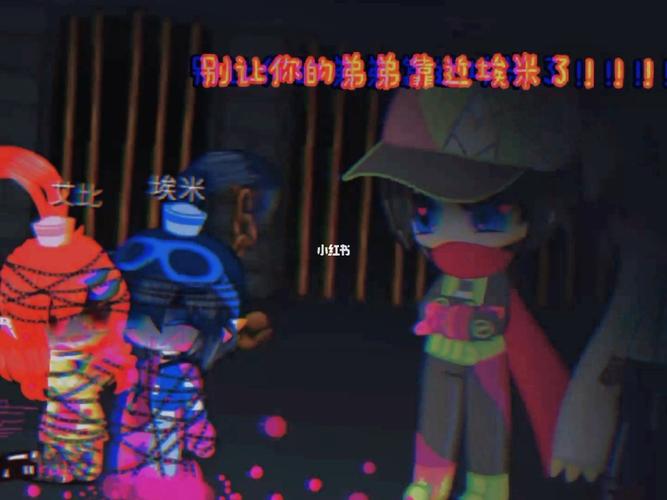 《卡米尔当病娇的第二天》_病娇_凹凸世界_卡米尔_影视_动漫_原创小