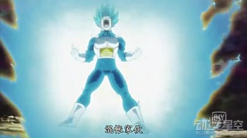 动画《龙珠:超》设定让人无语 封魔波能封印贝吉塔