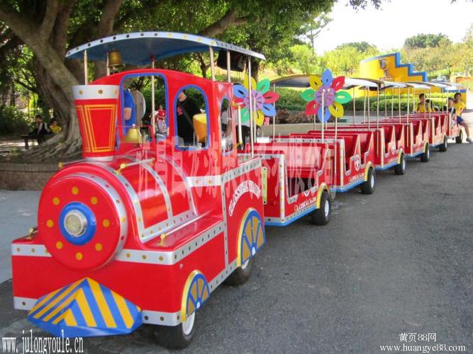无轨小火车